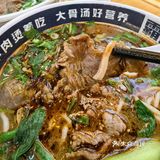 只能说粉确实好吃，服务真的不行！