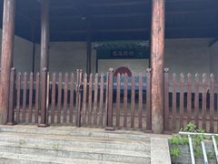 -河北村民俗体验园