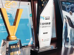 -同步齿科·数字化正畸种植口腔中心(珠海店)
