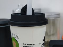 -茉莉奶白(广州动漫星城店)