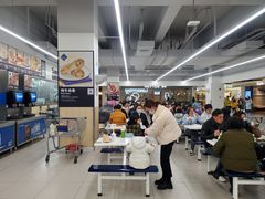 -山姆餐吧(山姆会员商店店)