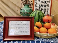 -硅谷蒙学幼儿园