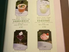-夏朵餐厅(丁香店)