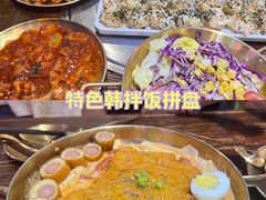 -好世界商业广场(北京国际中心店)