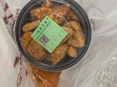 -518豆腐干(总店)