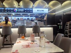 -必胜客(新辰里酒仙桥店)