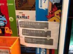 -汉堡王(上海凌云壹街坊店)