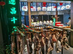 -风炉记忆(丽水处州府城店)