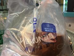 -惠诚滋知(鸿通城店)