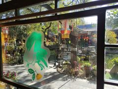 -白家大院·王府宫廷菜(苏州街店)