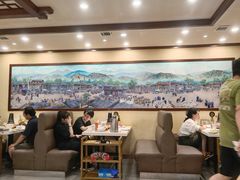 大堂-阳坊胜利涮羊肉(阳坊老店)
