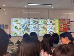 -许阿姨糕团店(南京总店)