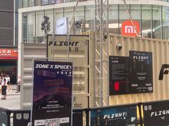 -大悦城(沈阳中街店)