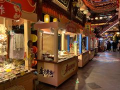 -中街·盛京龙城