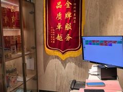 -双东酒店(东关街店)
