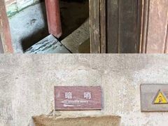 -仙霞关景区