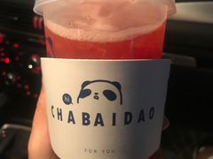 -茶百道(新城市广场店)