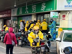 -中国医科大学附属盛京医院(南湖院区)