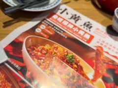 -图味美小黄鱼·景德菜(浙江路店)