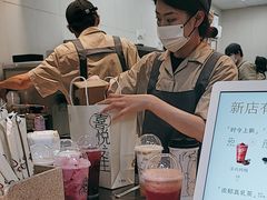 -喜茶(上海淮海中路渔阳里店)