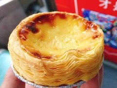 一品蛋挞-超港·蛋糕面包(包河万达店)