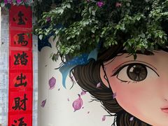 -巍山古城