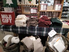 -MUJI无印良品(武汉世界城广场店)