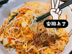 -大头虾越式风味餐厅(光明广场店)