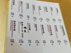 -仿膳饭庄·宫廷风味(百年传承店)