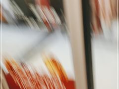 -永和大王(春日上新·梅家浜店)