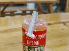 -马三洋芋片(兰州总店)