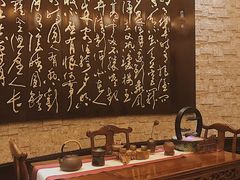 -新天世纪中餐厅