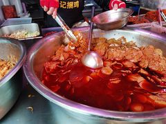 -陈记捆鸡