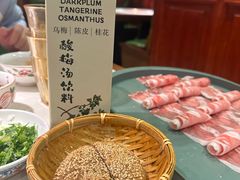 -北京老门框爆肚涮肉馆(锦业路店)