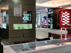 -宝岛眼镜(杭州万塘路旗舰店)