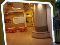 -百变天才机器人编程中心·信奥·无人机·科技特长生(金田广场店)