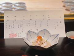北海道百合-元熹会席料理