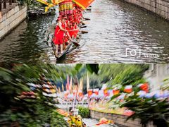 -荔湾湖公园