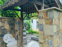 -苏州冶园园林民宿(太湖西山风景区店)