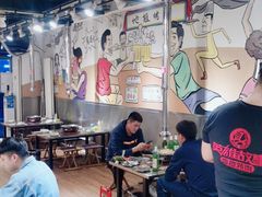 大堂-英雄故事地摊烤肉(马驹桥店)