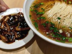 -朱新年·苏式汤团·面点(北寺塔店)