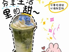 -星巴克(上海长宁来福士1F店)