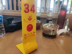 -佬钱湾仔(衣裳街店)