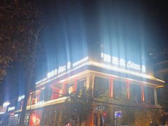 -陈熹公民族美食文化餐厅(中华广场店)