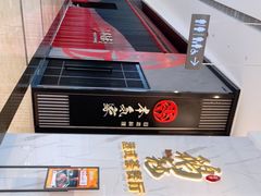 -鹅冠港式茶餐厅(来福士店)