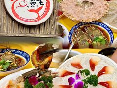 -官塘陈记鱼生·潮汕砂锅粥·牛肉火锅(潮枫路总店)