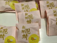 -嘉华饼屋JOY BAKERY(南屏街店)