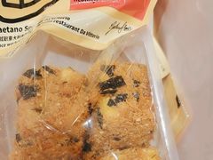 -鹤所·低糖零蔗糖烘焙(长楹店)