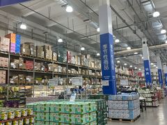-麦德龙(浦东店)