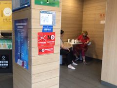 -麦当劳(乳山路店)